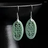 Dingle örhängen naturlig A-klass Burma Jadeite Antika ihåliga bönor S925 Silver Inlagd Jade Ethnic Women's Gifts smycken Drop