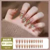 False Nails Wearing Armor Wholesale Brother Same Style Finished Nail Beauty Champagne Aurora Warm Elf Patch Removable Fake