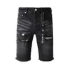 Paarse jeans shorts shorts heren korte ontwerper jeans rechte gaten casual zomer nachtclub blauwe ksubi jeans shorts shorts broek gat stijl luxe patch dezelfde stijl broek