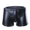 Mens Lingerie Short Pants For Sex Soft Latex Fetish Boxer Male Leather Underpants Bulge Pouch Sexy Bottom Underwear Catsuit Costumes