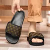 Chaussures décontractées Slippers pour hommes portés extérieurement à la mode de salle