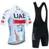 Cykeluppsättning UAE Team Jersey Bike Shorts Män kvinnor 20D Ropa Ciclismo Riding Maillot Bicycle Clothing Uniform 240511