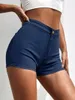 Women's Jeans High Waist Short Denim Pants Slim Fit Solid Color Rise Slight-Stretch Versatile Shorts Women's Clothing
