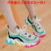 Fashion Kids Sports Superlight Shoes tricot Mesh Sneakers Girls printemps Autumu Casual Breathable Children Soft Running Shoes 240430