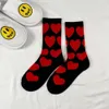 Chaussettes masculines printemps 2022 Nouveau produit Designer Brand à tendance Love Socks Mens and Womens Mid Longle souriant visage Pure Coton Sports Choques Tendance BQX8