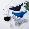 Underpants Youth Comfortable Cotton Briefs Men's U Convex Pouch Underwear Teenagers Low Rise Mini Bikini Breathable Bottom Shorts Underpant