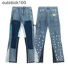 Galerry Deept High -End -Designerhose für äußere einzelne spritzende Graffiti -Mikrolautsprecher Spleißen mit Löchern für lässige Loose Jeans und Hosen Trendy mit 11 Original