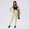 Women Yoga Pants Pantaloni in vita alta Non vedere attraverso il controllo del ciclismo del controllo della pancia Super Elasticità Fitness Workout