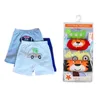 Shorts commerciaux 5 pièces / pack 0-2 ans