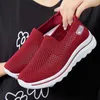 Nouvelle sneaker de sport féminin Ballet Ballet Flats Locs pour femmes chaussures de luxe Femme Tennis Orthopedic Slip on Chaussures