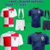 2024 2025 Croacia Modric Cup World World Soccer Tistys Mationals Mandzukic Perisic Kalinic 24 Хорватия Футбольная рубашка Ковачика Ракита Крамарича Мужские детские детские комплект