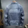 Мужские джинсы Coats Blue Ruped Mens Denim Jacket Широкие плечи с дырой