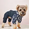 Dog Apparel Lint Бесплатная легкая 4-нога