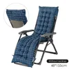 Подушка качалка с открытым уютным лаунж патио шезлонг Lounger Lounger