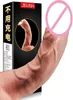 Grand gode réaliste pour femmes Silicone Silicone Penis GSPOT MASSAGE DULDO Vibrateur pour femmes Masturbation Sex Toy Q0325983573