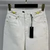 Petit pantalon blanc super polyvalent avec une élasticité élevée et des fesses légèrement évasées