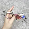 Occhiali da sole retrò luminosa bloccante occhiali da lettura uomini donne piccoli rotondi a vista occhiali per occhiali trasparente Presbyopia telaio 4.0