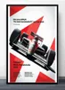 Ayrton Senna F1 Формула McLaren World Racing Poster