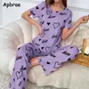 Home Vêtements Spring Summer Femmes Pyjamas Heart Printing Pijamas Milk Soft Variot Shoue Sleeurs Corques courtes Pantalon Long Pantalon For Girl