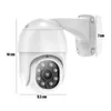 Fotocamere IP fotocamera inclinato PAN AHD 2.0MP OUTDOOR 1080P CCTV Velocità analogica Velocità Sistema di sicurezza Dome Sistema di monitoraggio impermeabile 30M TRADUZIONE TRADAZIONE DEGIMA D240510