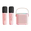 Portable Bluetooth speaker, home wireless karaoke speaker with microphone, outdoor singing, small home KTV