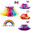 Rainbow Colous Mini Короткие девушки платья плюс размер оборки пухлые юбки