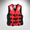 Мужская спасательная куртка 80 кг каноэ Каяк вода спортивные жилеты безопасности.