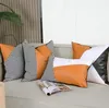 Pillow Modern Orange Leather Spliced Sofa Throw Cover For Living Room Square Sample