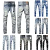 Jeans pourpre jeans homme créateur masque jeans noir blanc skinny luxe jean pant