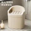Keukenopslag Epp oudere badkamer bonte badbad niet-slip ontlasting zwangere vrouwenstoel