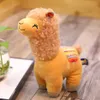 25 cm mignon coloré alpaca peluche jouet animaux en peluche moutons oreiller doux jouet maison coussin décoratif cadeaux d'anniversaire de Noël