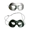 Party Supplies Masquerade Mask for Women Men kostym Temapartier Alla hjärtans dag dekorationsfestival år Halloween