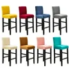 Couvre-chaises tabouret de bar COUVERTURE COMPRENDRE PUB COUVERTURE POUR LA ROCHER