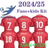 3xl 4xl 24 25 Season Soccer Jerseys Red Fan Player versie 2024 voetbal shirts Men Kids Uniforms Special Jersey 2025 Home Red Away Third White Black Sets 24/25 SESW