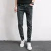 Herren Jeans Casual Brand Mode Männer Denim hochwertige schlanke Fit männliche Hosen Stretchhose Klassiker Daily Pencil