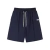 Calças masculinas Urbano Casual Urbano Desgaste Japonês de Trabalho Japonês de Trabalho de malha com bolsos grandes Esportes Retro Amikaki Capris