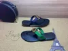 Homens clássicos Slippers Big Summer Rubber Bottom Women Shoe Beach Slides Letter Shopher planing Designer Sapas de botão de metal sandálias preguiçosas ladras ladras de linear tamanho 35-45