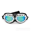ينفجر المصممون ويبيعون نظارات Harley Goggles Goggles للدراجة النارية للرياح للرياضة الرياضية التزلج الرياضي