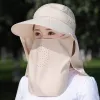 Sun Hat Woman Summer Dames UV Protection Cap Outdoor Travel fietsen Face masker hoed sjaalhoeden winddichte verwijderbare thee -pluk