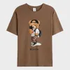 2024 Summer Mens T-shirt misia, które mogą wziąć wydrukowaną koszulkę Bawełniane krótkie koszulki koszulki męskie ubrania 240511
