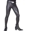 Мужские брюки мужские колготки кожаные колготки с сексуальными длинными ногами блестящие карандаш панк -трусики повседневная эластичная плотная обшивка колготок гладкая гей одежда2405