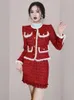 Arbetsklänningar Peiresa 2024 Autumn Winter Red Tweed 2 Piece Set Women Outfit Color Block Hairy Patchwork Jacket Stock mini kjol kostym kvinna