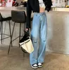 Frauen Jeans Bule Smile Stickerei gerade hohe Taille Frauen Streetwear Lose All-Match lässige Vintage Wide Bein Denimhose gewaschen