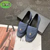 Designer Quilted loafers Womens Dress Shoes Lambskin Mocassins Loafer fashion flat Canvas shoe Black Patent Denim Blue Leather sneakers slippers size 35-40