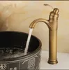 Robinets de lavabo de salle de bain robinets de bassin en laiton en bronze antique / or contemporain à manche mono-pont de salle de bain montée de bain de bain mélangeur d'eau