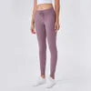 Herbst/Winter 2023 gebürstete Yogamhosen Frauen Schnelltrocknen elastischer Fitn Slim Fit Tight Sports