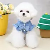 Habillement de chien en peluche en peluche jupe finition antibactérienne protégeant la colonne cervicale à 5 tailles fournitures robe confortable tissu