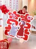 Party Decoration 3d Oversized vloer tot plafond Kt Board XI -vormig bruiloft ornament