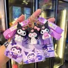 Cartoon Cross Border Kuromi Doll Keychain, Conjunto de cartões de estudantes da escola primária, fivela pendente, chaveiro decorativo