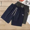 Pantalon masculin à la mode urbaine occasionnelle usure de travail de travail japonais en tricot avec de grandes poches sportives rétro amikaki capris